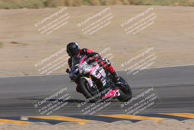 media/Oct-06-2023-Apex Assassins (Fri) [[5cb57a08ab]]/Racer 1/Session 3 (Bowl Backside)/